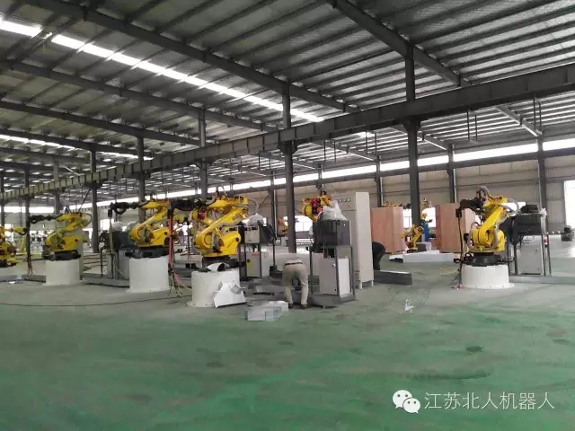 On the National Day, you eat, play, and fight On the National Day, you eat, play, and fight