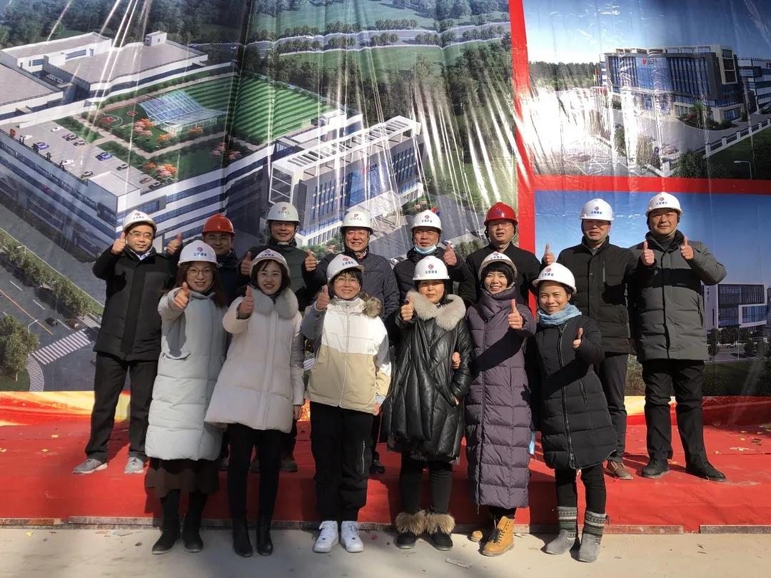 Jiangsu beiren R & D and intelligent production line project capping ceremony held smoothly!  Jiangsu beiren R & D and intelligent production line project capping ceremony held smoothly!