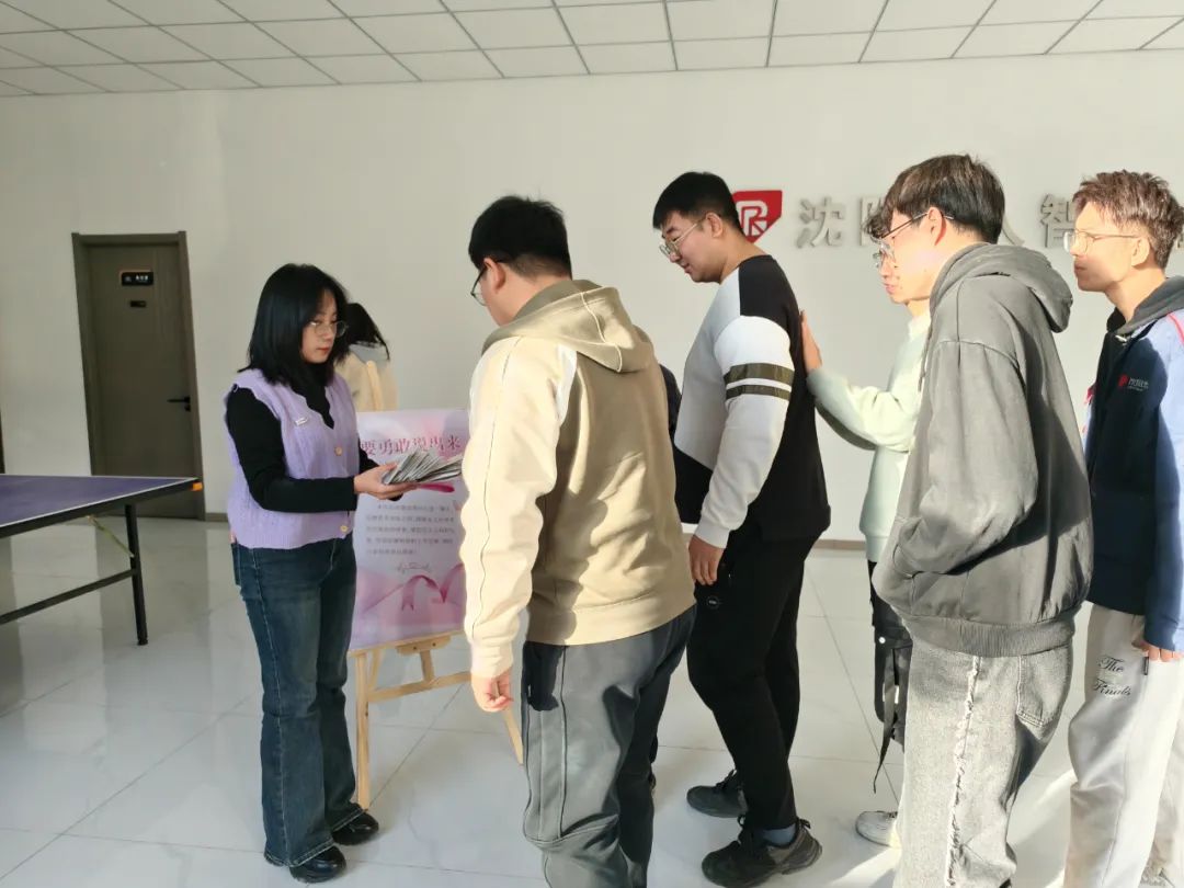 Be Brave to Say "Thank You" - Jiangsu Beiren Thanksgiving Special Event Be Brave to Say "Thank You" - Jiangsu Beiren Thanksgiving Special Event