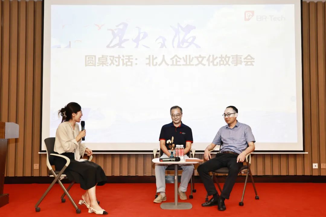 Stars gather at Beiren to pursue their dreams | Jiangsu Beiren 2025 Beiren Future Stars Induction Training Camp Highlights Stars gather at Beiren to pursue their dreams | Jiangsu Beiren 2025 Beiren Future Stars Induction Training Camp Highlights