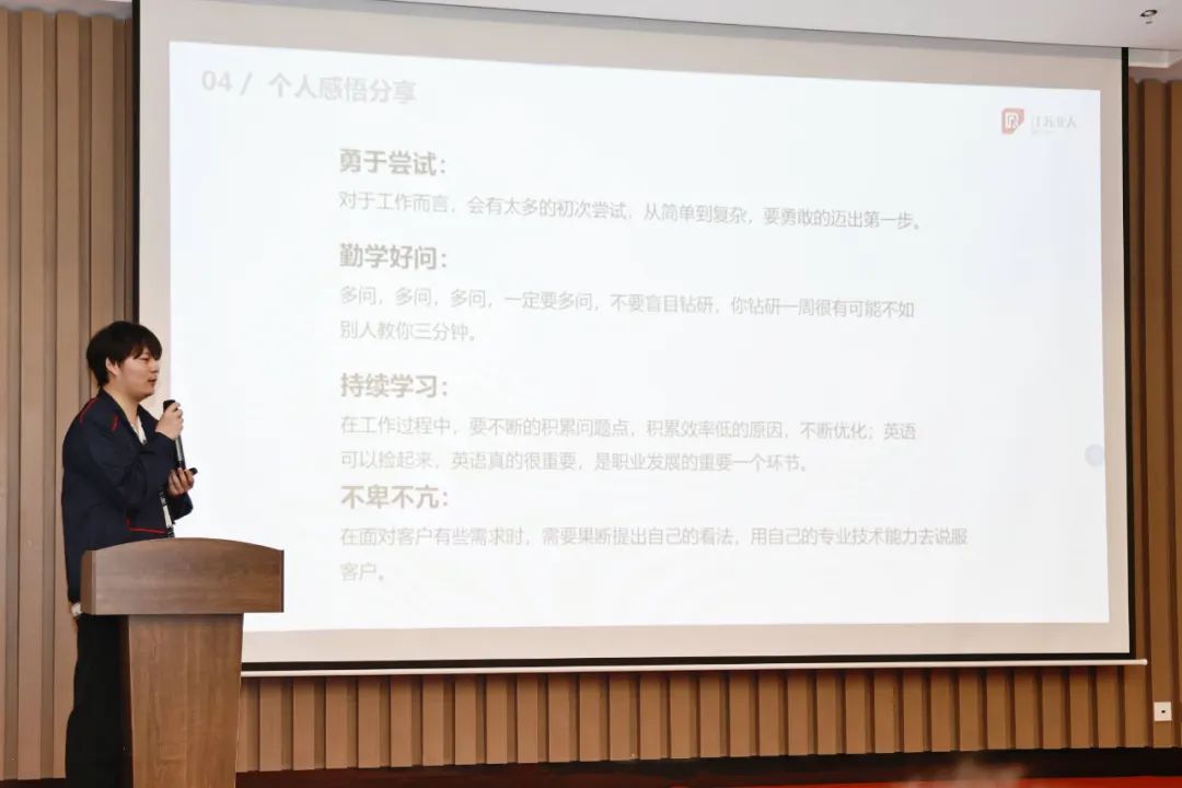 Stars gather at Beiren to pursue their dreams | Jiangsu Beiren 2025 Beiren Future Stars Induction Training Camp Highlights Stars gather at Beiren to pursue their dreams | Jiangsu Beiren 2025 Beiren Future Stars Induction Training Camp Highlights